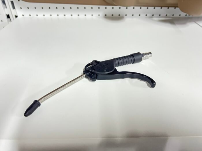 Air nozzle