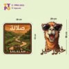 Salalah stickers
